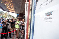 3-12-15 Cadillac Film viewing